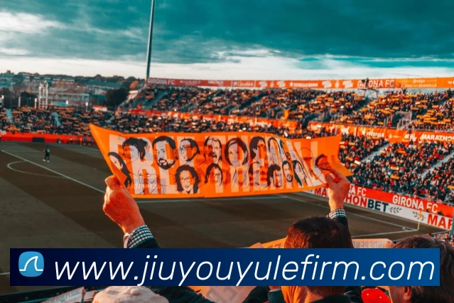 九游娱乐平台生态图