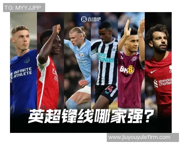英超赛程最新动态红军迎战曼城阿森纳对决切尔西精彩对抗即将上演 英超赛程最新动态红军迎战曼城阿森纳对决切尔西精彩对抗即将上演