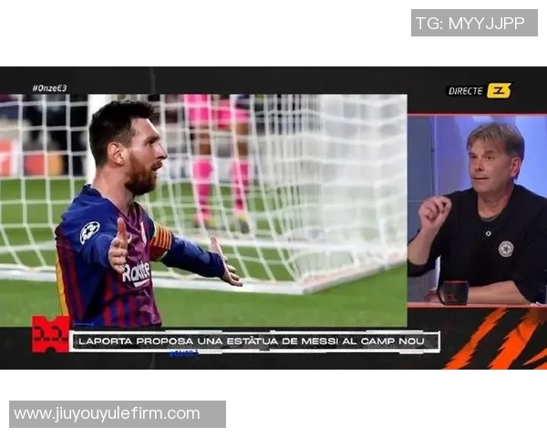 梅西回忆本赛季联赛首球瞬间反应不确定是看到还是想象