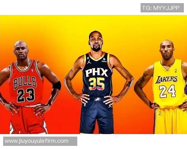 篮球巨星KD追寻科比乔丹的足迹立志打到四十岁如老詹般辉煌