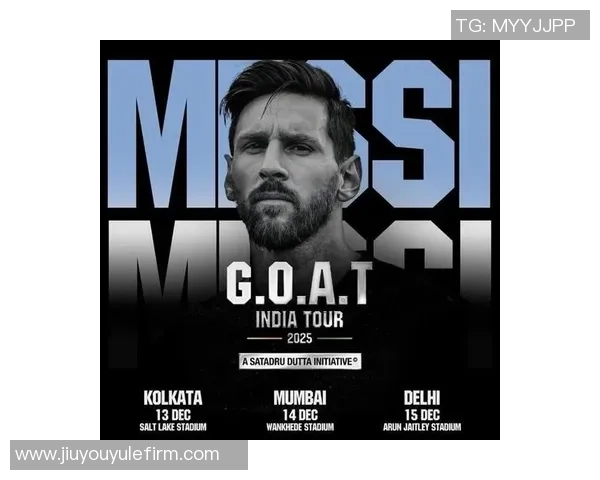 梅西印度行引发争议体育部长因管理失职主动辞职引发热议