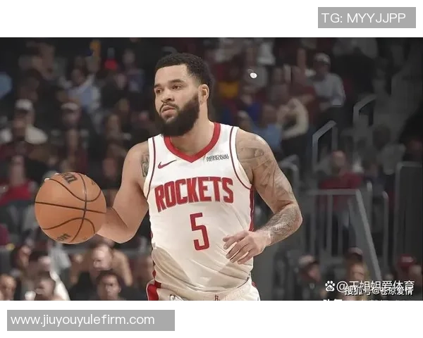 范弗里特谈火箭三年巨变球迷如今享受幸福篮球时光