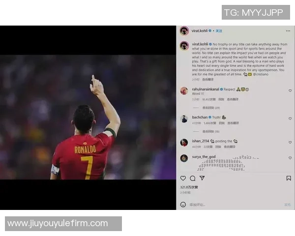 摩根称爱C罗只要不提梅西与板球球星相比他更倾向于C罗