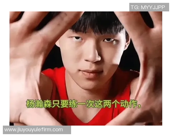 杨瀚森在抢篮板中遭遇埃迪强力冲撞亟需增强力量与护框能力提升篮板表现