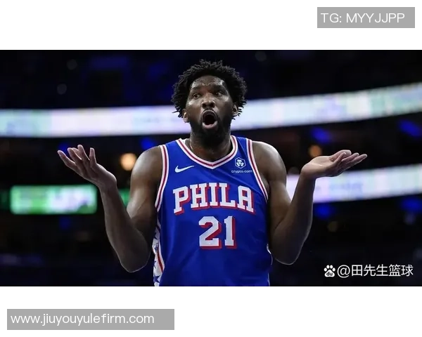 媒体人调侃恩比德三分球罚球独特方式引发热议 媒体人调侃恩比德三分球罚球独特方式引发热议